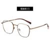Gafas de titanio para mujer para tiempo libre directamente de fábrica gafas de caja de personalidad coreana gafas recubiertas de acero inoxidable gafas para miopía