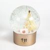 Contador xianggrandma 100mm Bola de cristal de árvore de Natal branca caixa de presente de luxo fábrica em estoque atacado presente de feriado