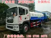 Caminhão de Aspersão 15t Motor Cummins de Seis Cilindros 180cv com Ar Condicionado Original Boa Qualidade e Preço Excelente