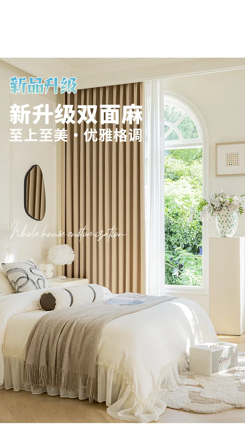 微语-新增双面麻详情页_11.jpg