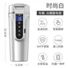 Inteligente display digital carro aquecimento elétrico água Copa carro queimando água Copa carro aquecedor de água copo aquecimento copo garrafa térmica copo aquecimento de água Copo