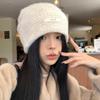 Gorro de punto de otoño e invierno con diseño de nicho de Corea del Sur para mujer, suave, ceroso, cálido, pequeño, de lana para parejas, combina con todo.
