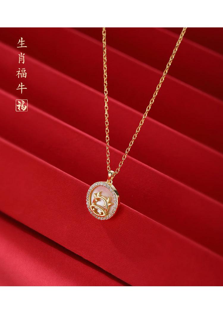 O1CN018oq9E51P6K0poeV8W_!!1047