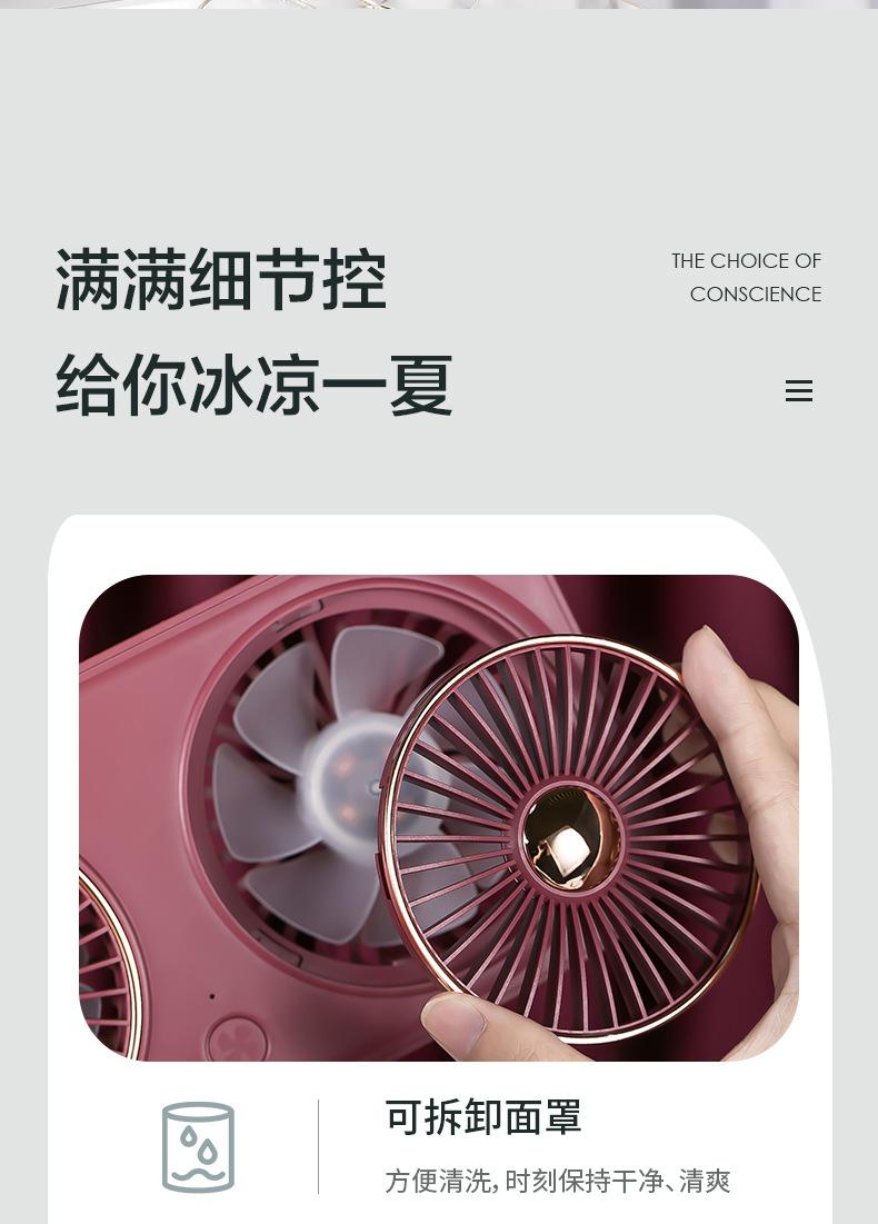详情页_10.jpg