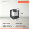 Luz solar para césped para decoración de patio exterior y jardín, luz nocturna impermeable para villa en casa, luz de paisaje para arrangement de césped