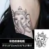 Pegatinas de Tatuaje de Ganesha Coloridas en Negro y Gris Estilo Religioso Tailandés Pegatinas tipo Boceto para Antebrazo y Brazo Superior Tatuajes Temporales Impermeables