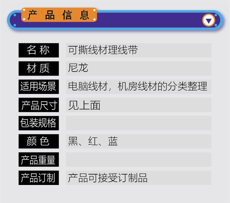 主图-大正-01.jpg