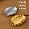 Plato para condimentos de acero inoxidable 304 de estilo coreano de un solo compartimento dorado para salsa para barbacoa, aperitivos, sushi, plato para salsa poligonal