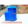 Tanque de peixes 1.5kw 3kw tipo impulsor aerador motor cobertura misturador vertical guindaste bomba de tubulação à prova de chuva