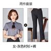 Camisa Gris de Verano Unisex Profesional Traje Herramienta Gris Camisa de Manga Corta Ropa de Trabajo Mujeres Logo Bordado