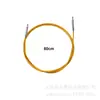 Herramientas de Tejido Transfronterizas, Accesorios para Agujas Circulares Desmontables, Cable Giratorio para Agujas Circulares Desmontables, Cable Giratorio al por Mayor