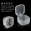 Caja Cuadrada de Almacenamiento para Desinfección de Arte de Uñas Caja para Limpieza de Cabezales de Lijado Mini Filtro de Doble Capa Engrosada Caja de Almacenamiento Multifuncional