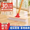 Cepillo de piso de plástico con mango largo y cerdas de nailon, cepillo de limpieza para baño, limpiador de inodoros, herramienta de limpieza de azulejos