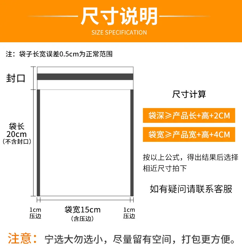 黄牛详情_05.jpg