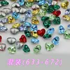 Coração Geométrico K9 de Alta Qualidade Multifacetado 6.5*8mm Fundo Pontiagudo Coração Grande Vidro Lote Inteiro Flash DIY Nail Art Diamante