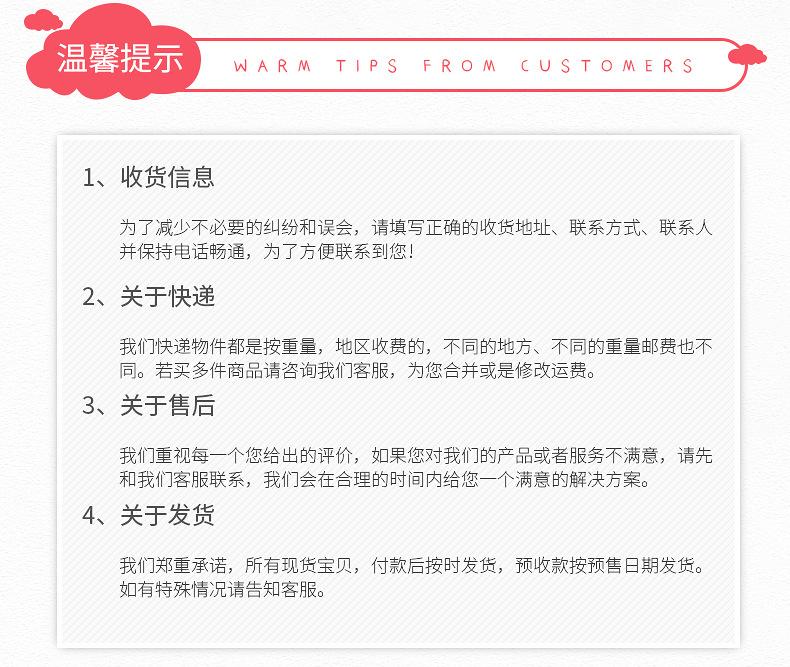 悦柔1_20.jpg