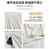 Pantalones Blancos Color Leche de Pierna Ancha para Mujer, Nuevo Estilo Verano 2026, Petite Cintura Alta Adelgazantes Sueltos Casuales Pantalones Rectos Yamamoto