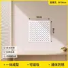 El tablero perforado de metal engrosado de IKEA se puede fijar magnéticamente a la pared, sirviendo como un estante de almacenamiento sin borde y se puede fijar magnéticamente