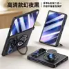 Funda para Teléfono con Soporte Giratorio Adecuada para Huawei Puraxmax Xmax Pulsera Anti-Caída Cobertura Completa Eje Central Funda Protectora Anti-Caída