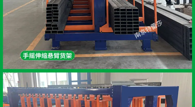 钢板架-抽屉式-手摇悬臂货架_12.jpg