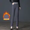 9211 pantalones de pana estilo mom para mujeres de mediana edad y mayores ajustados talla grande ropa exterior básicos forro polar engrosados invierno Pantalones Nuevos