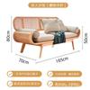 Sofá de Vime de Estilo Japonês Simples de Um Lugar para Sala de Estar Sofá de Três Lugares Apartamento Pequeno Cadeira de Jantar de Madeira Maciça Estilo Nórdico
