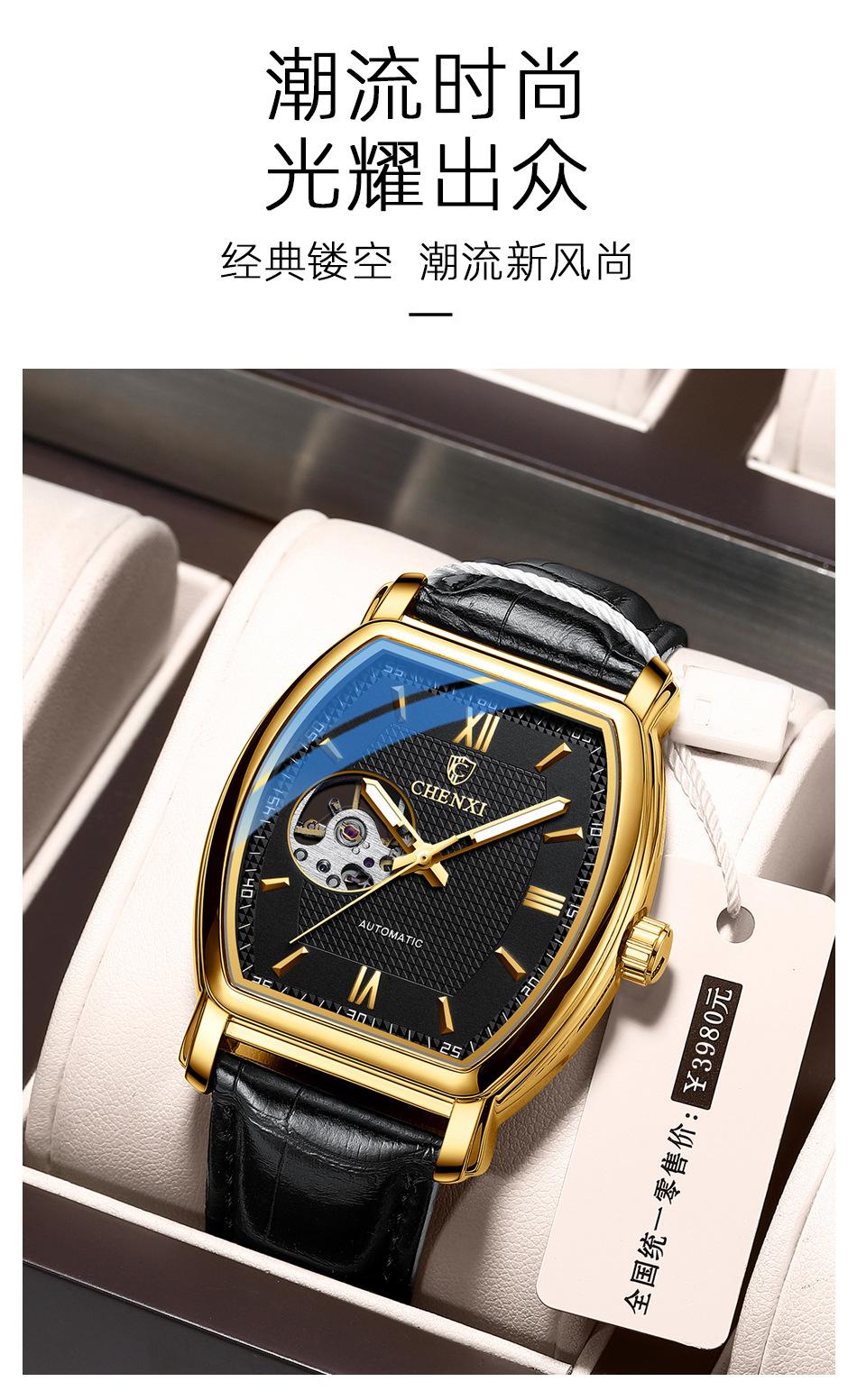 8815详情_13.jpg