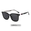 Gafas de Sol de Moda de Alta Gama Anti-UV 2024, Populares Gafas de Sol Polarizadas para Conducir 537555