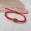 Pulsera trenzada de nudo de oro para pareja, para el año de nacimiento, atrayendo riqueza y fortuna, cuerda roja rica y caprichosa, cuerda negra, pulsera para estudiantes de lugar escénico