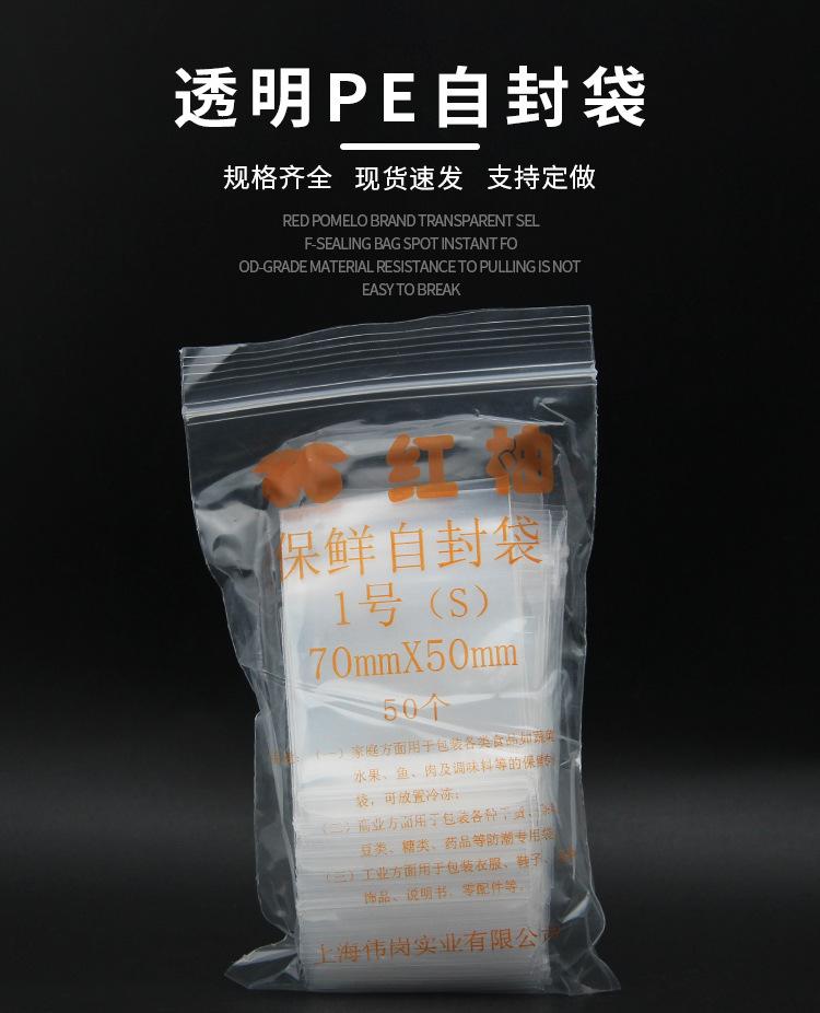 详情页_01.jpg