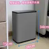 Basurero Doméstico 2025 Nuevo para Inodoro Baño con Tapa Dormitorio Sala de Estar Accesible Lujo Gama Alta Alto Valor Acero Inoxidable