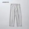 Sem devolução [preço especial ultrabaixo de liquidação limitada] Calças casuais retas soltas masculinas APO primavera e verão