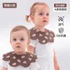 Babero tejido impermeable de doble cara, nuevo estilo coreano, moderno, babero de algodón puro para bebé, venta al por mayor, calidad Clase A