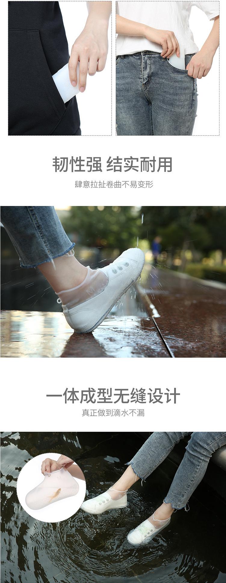脚套-10.jpg