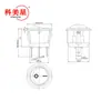 Interruptor de Barco Kcd1-105 Interruptor Basculante Redondo Rojo/Negro/Con Luz 10A/125V 6A/250V