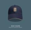 Boné de sarja de quatro estações com design vencedor moda coreana para atividades ao ar livre com aba larga proteção solar boné masculino e feminino