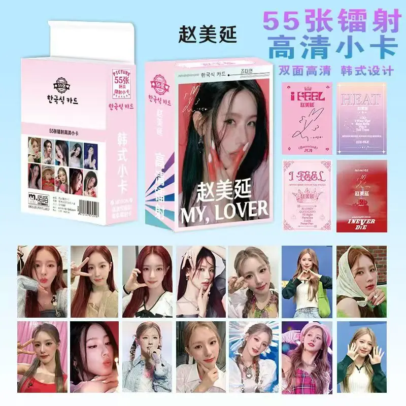 赵美延2.jpg