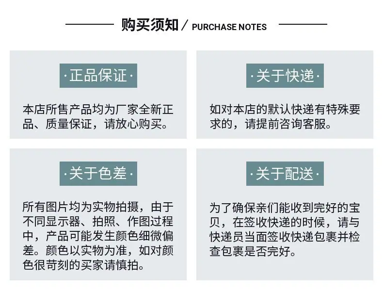 第一张