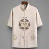 Conjunto de Traje Tang de Manga Corta para Hombres de Mediana Edad y Mayores, Atuendo de Verano para Papá, Estilo Chino Seda de Hielo, Ropa Delgada de Verano para Abuelo