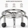 Banqueta Baixa Infantil com Rodas para Crianças Pequenas, Banqueta Redonda para Nail Art com Rodas Universais, Banqueta Pequena para Uso Doméstico