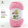 Ruoyu Hilo de Algodón Peinado de 5 Hilos para Bebé, Bolas Gruesas de Lana para DIY, Bolsa de Materiales para Crochet Hecho a Mano, Hilo de Algodón