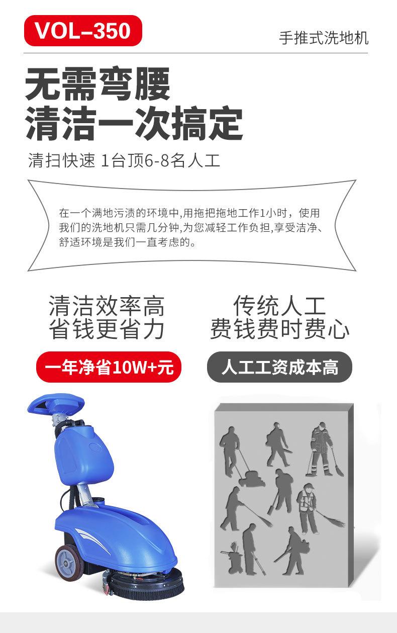 详情_02