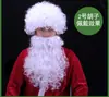 Navidad Anciano Barba Blanca Cabello Blanco Anciano Barba Peluca Cosplay Disfraz Accesorios Transfronterizo
