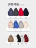 Chalecos con capucha forrados de forro polar para otoño e invierno forrados de forro polar de algodón 400g hombro caído sudadera con capucha ropa de grupo ropa para clase de ropa comercio exterior de Amazon