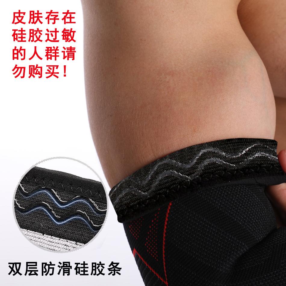 5d76387f2f3420f22612ec12c10ca8