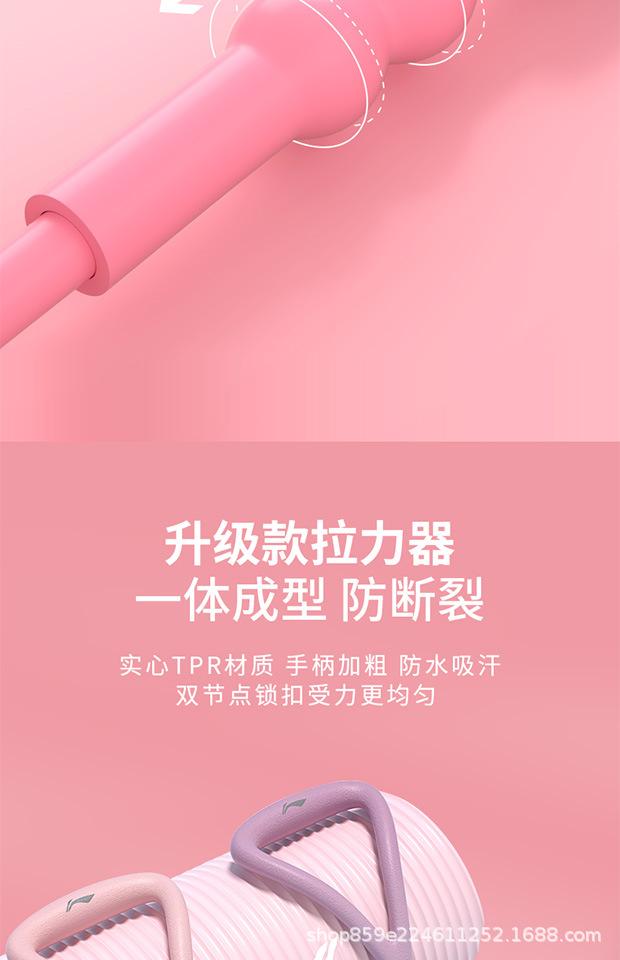 详情图_15.jpg