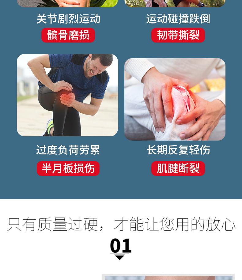 详情L_03.jpg