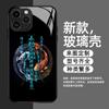 Capa de Celular Peixe Yin Yang Boa Sorte para Apple 12, Tudo Dá Certo, Boa Sorte Masculina, Capa de Celular de Vidro de Celebridade da Internet para iPhone 17