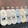 Calcetines Invisibles de Corte Bajo para Primavera y Verano con Lindos Diseños de Dibujos Animados de Gatos y Perros, Elementos Fair Isle, Lazos en Forma de Corazón y un Toque Femenino