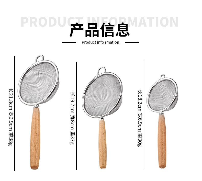 详情页_03.jpg